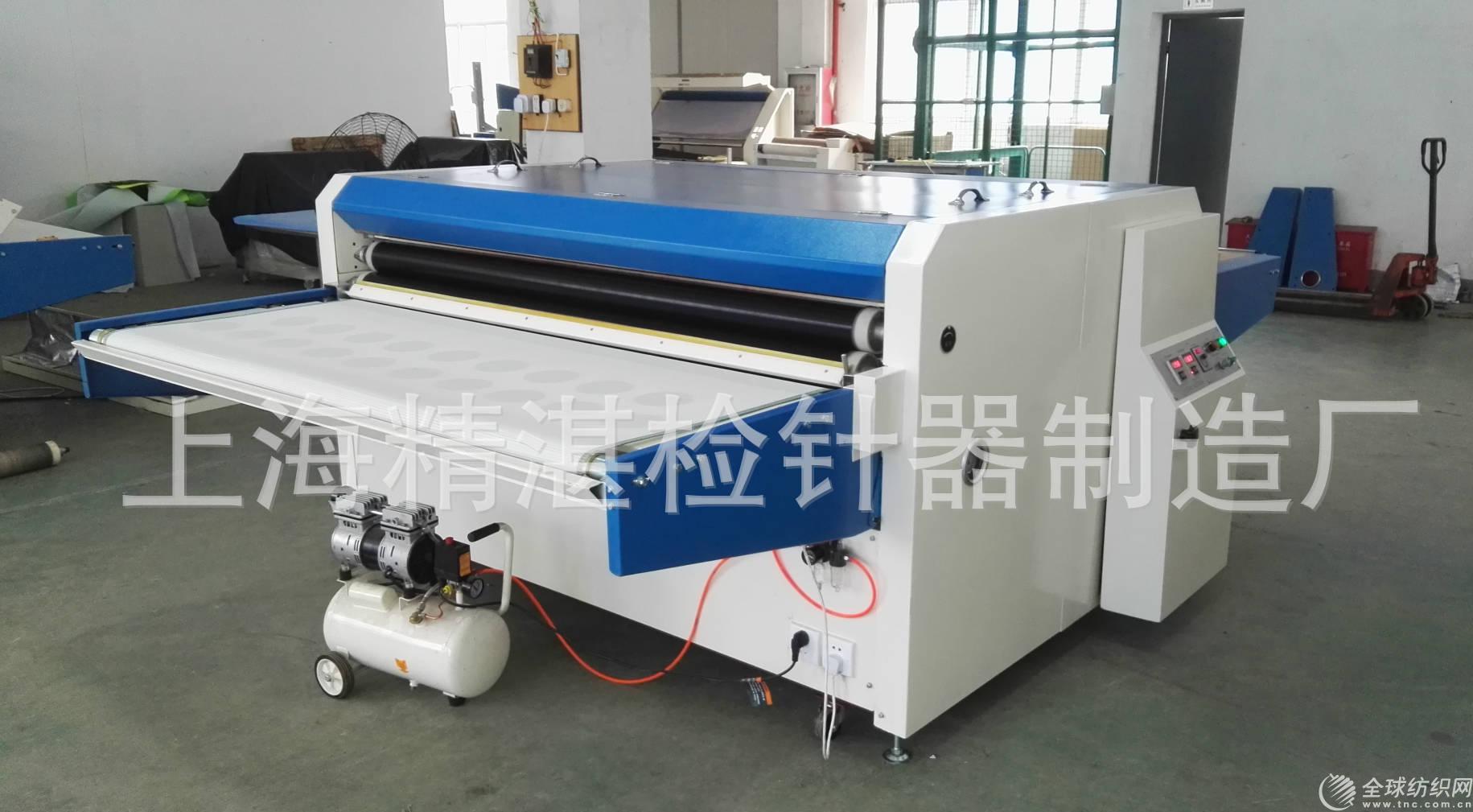 �����≺ʽ����ճ�ϙC