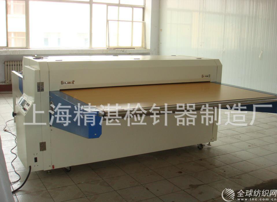 nhg-2000