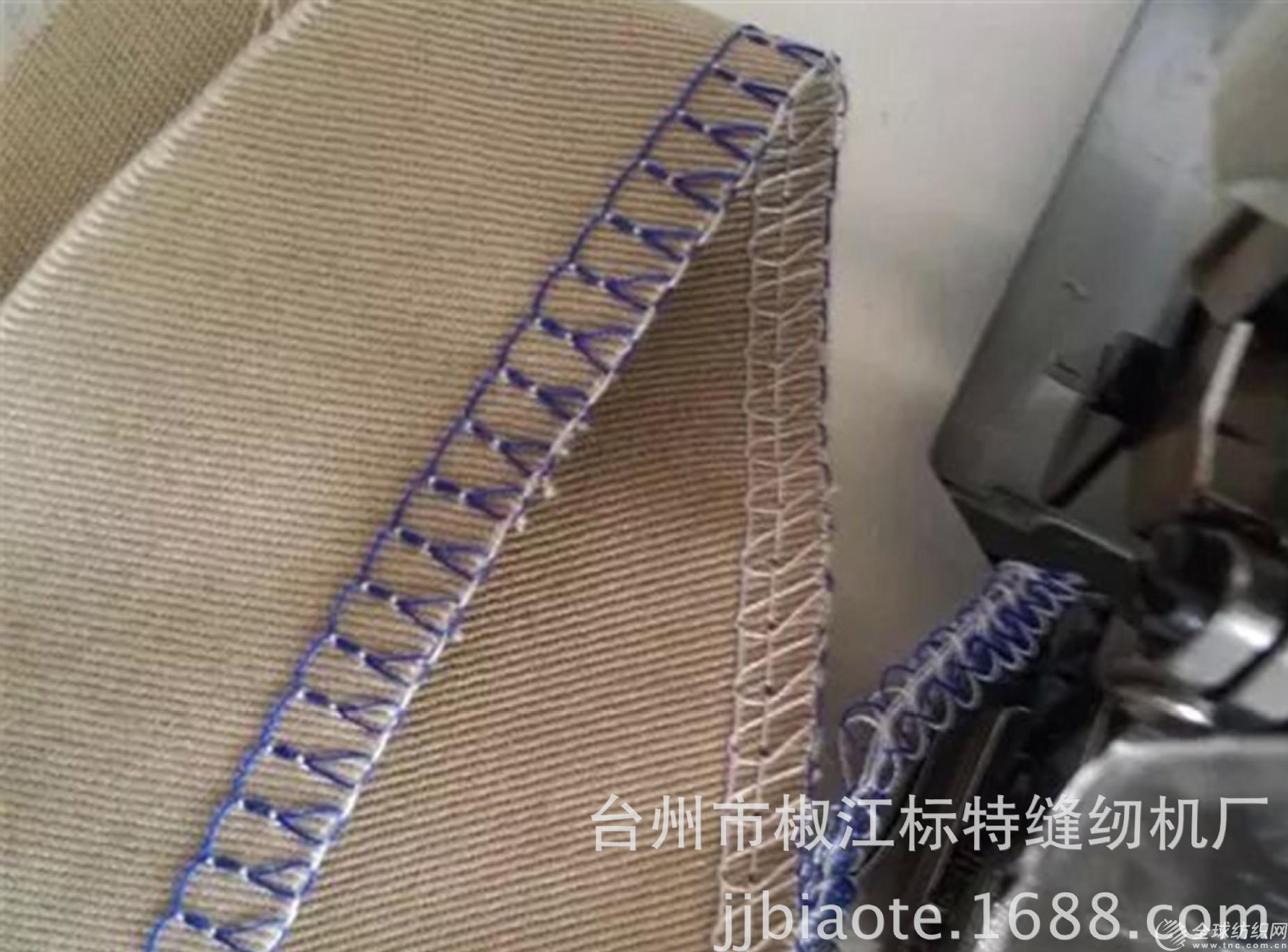 厂家直销800高速四线包缝机 锁边机 拷边机 工业缝纫机 全新
