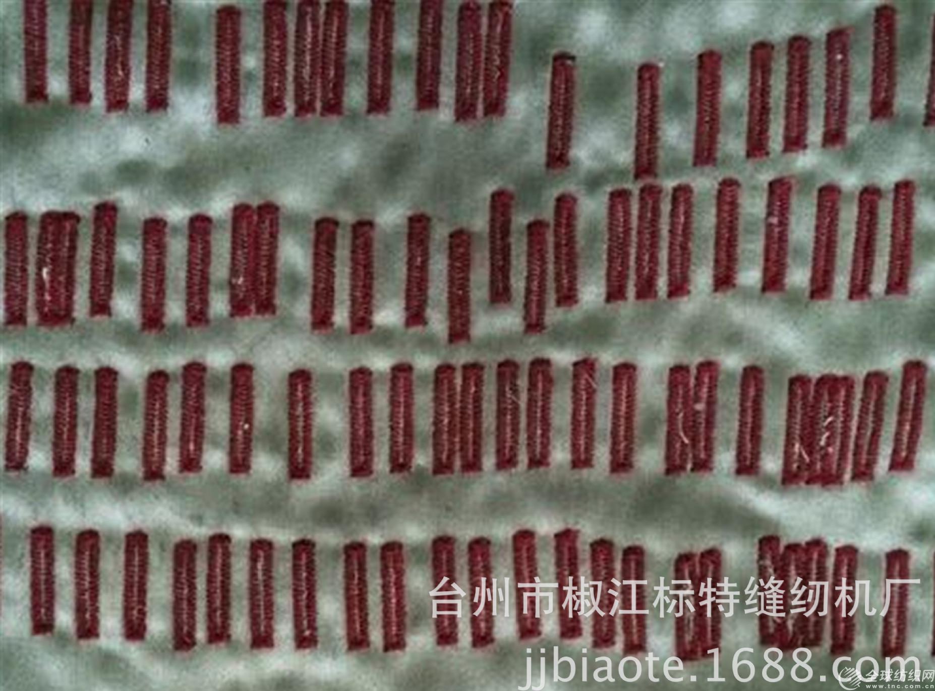 重机款781平头锁眼机 高速直驱锁眼机 扣眼机 工业缝纫机服装设备