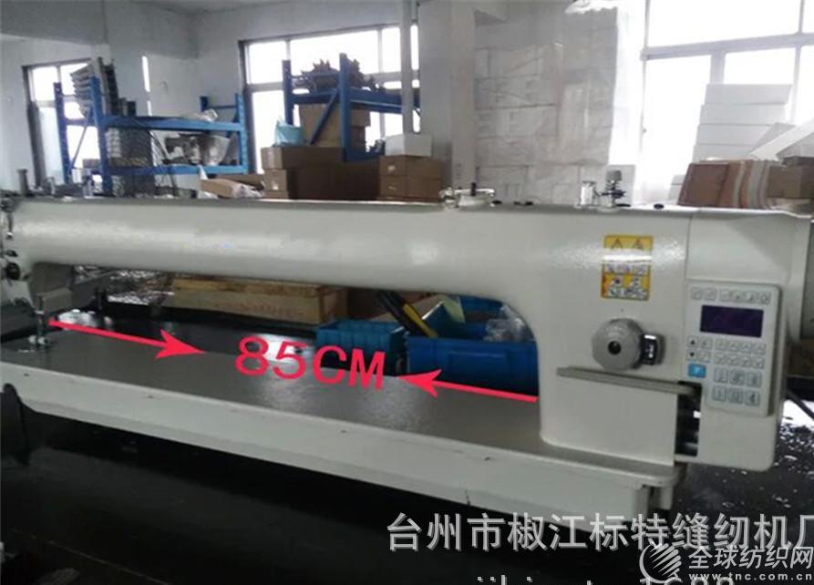 7017b5a572651e17c8c3868cc69a04