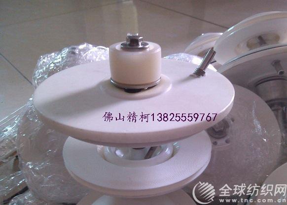 yp20131218125617171
