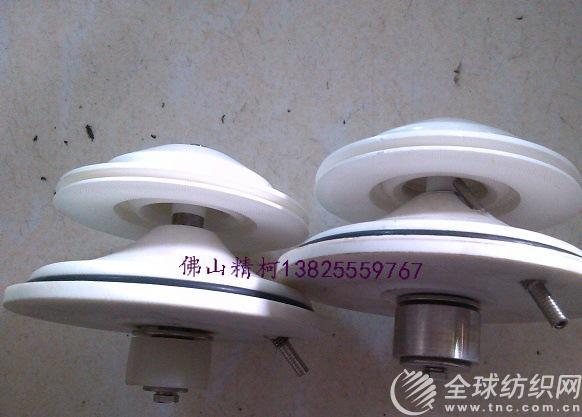 yp20131218125705091