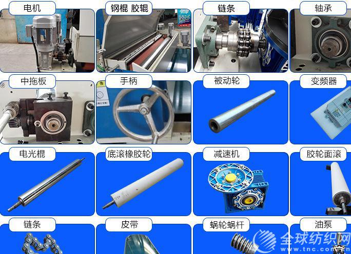 直销全精密小型涂布机单辊自动滚涂机 辊式刮刀涂布机