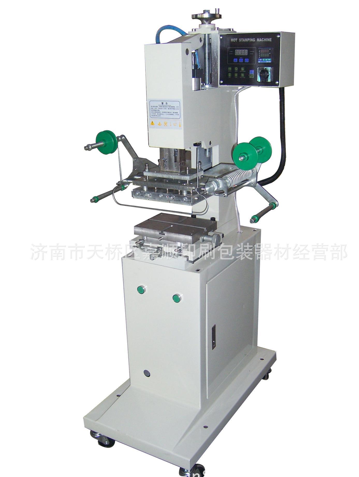 gyt-195sƽCC(j)