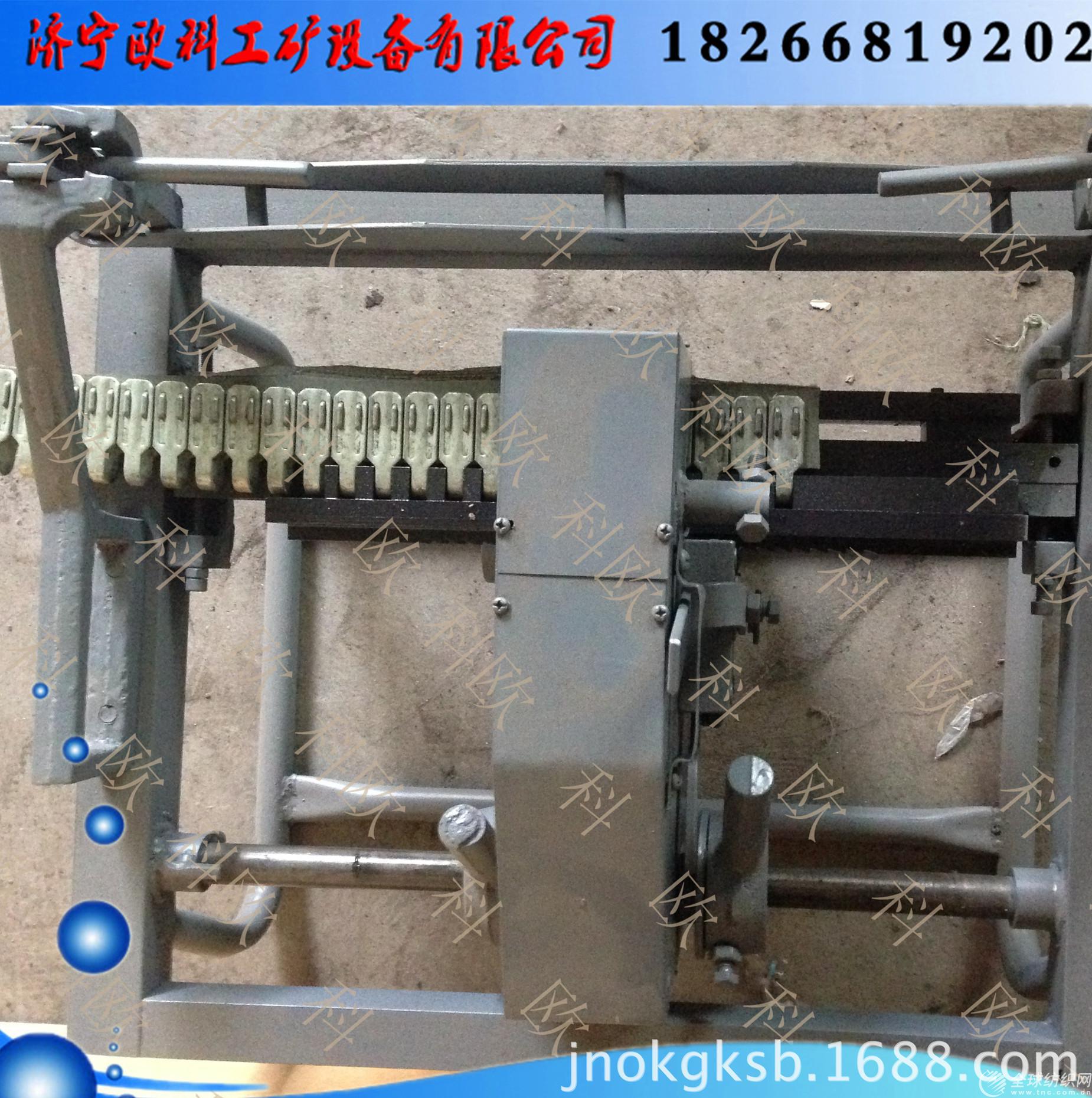 dk-3皮帶釘扣機(jī)