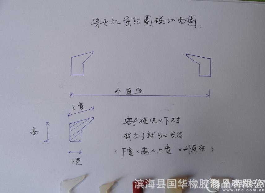 dsc00490