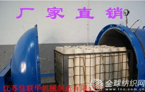 ����35_����_����