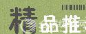 picture_8f08e4ff1d75a5c1f4300b