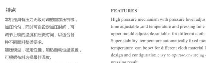 qq؈D20151008171944