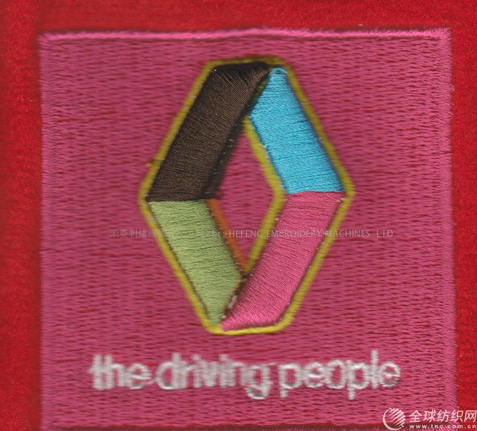 0d091d70f5f50182c61872f4bc6df0