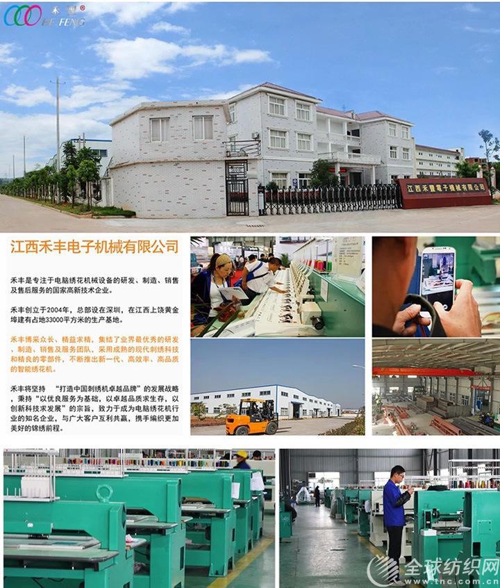 t2xbrtxatxxxxxxxxx_!!734318245