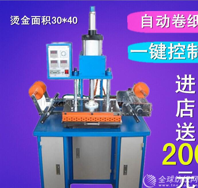 qqDƬ20140901091415
