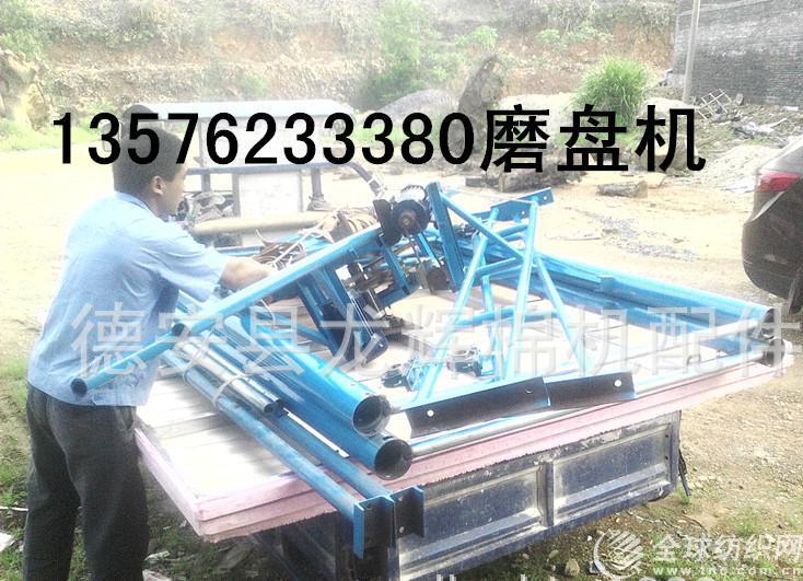 img20150503004_2222