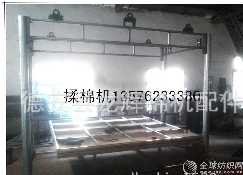 img20150504004_22222