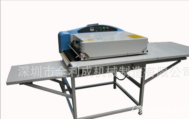 lc-500a