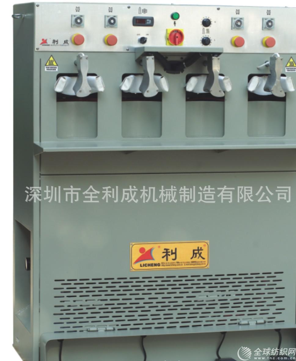 lc-204