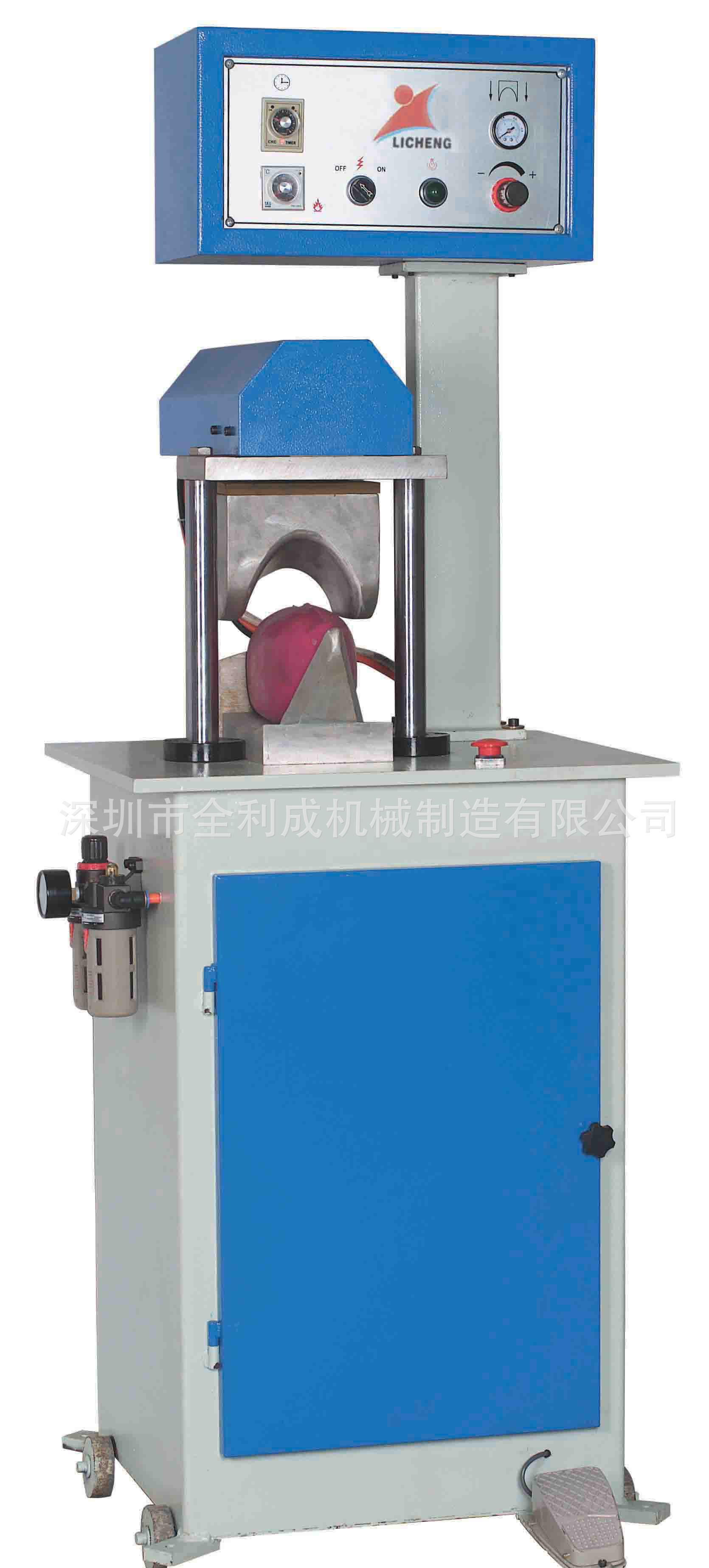 lc-230