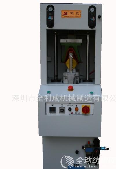 lc-230r