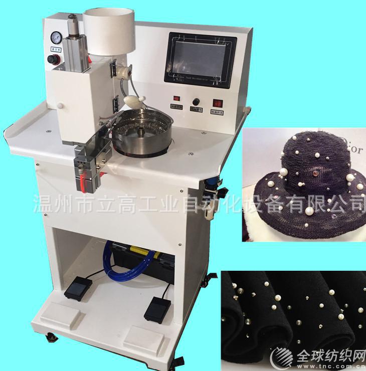 lg-168C(j).1_