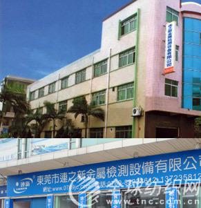 δ}-1