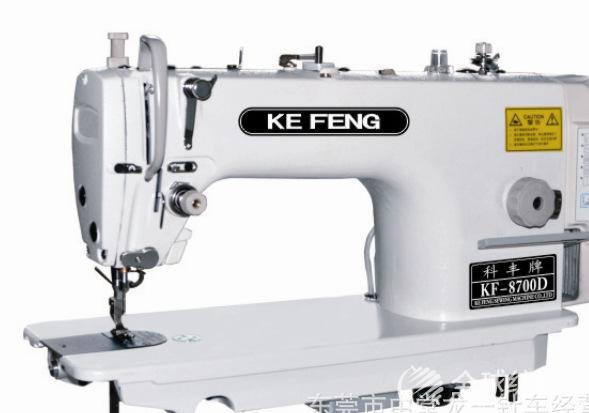kf-8700dXƽ܇