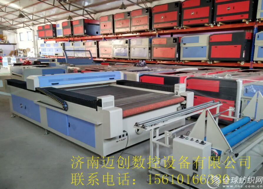 45f2d95fc80ca1a51ce529fed08af4