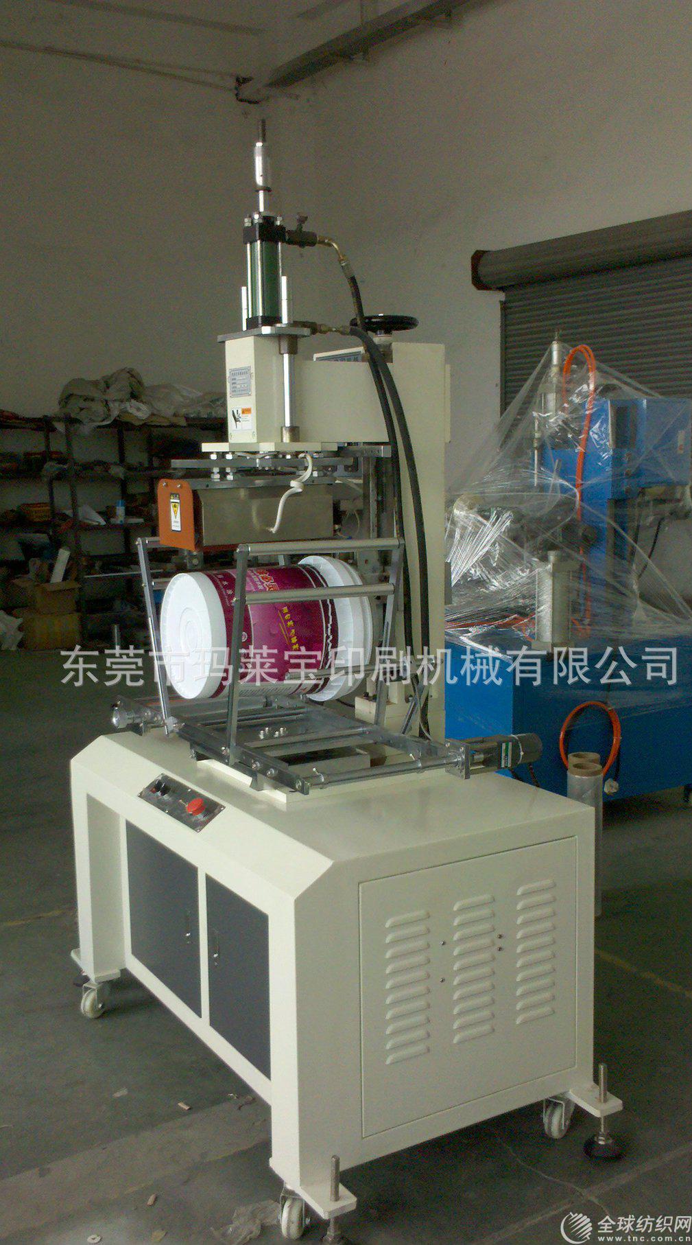 2013-01-06_15-43-15_935