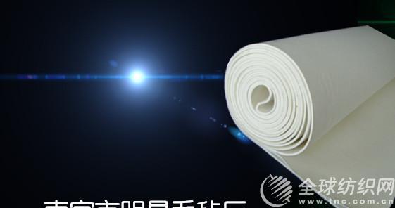 明呢
