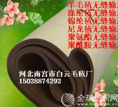 2557187_134343673176_2