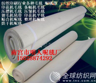 0cdd42f85d5fab8eb58f3149