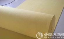 u=3658842471,1233006160&fm=52&