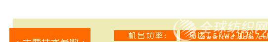 height=145.3125