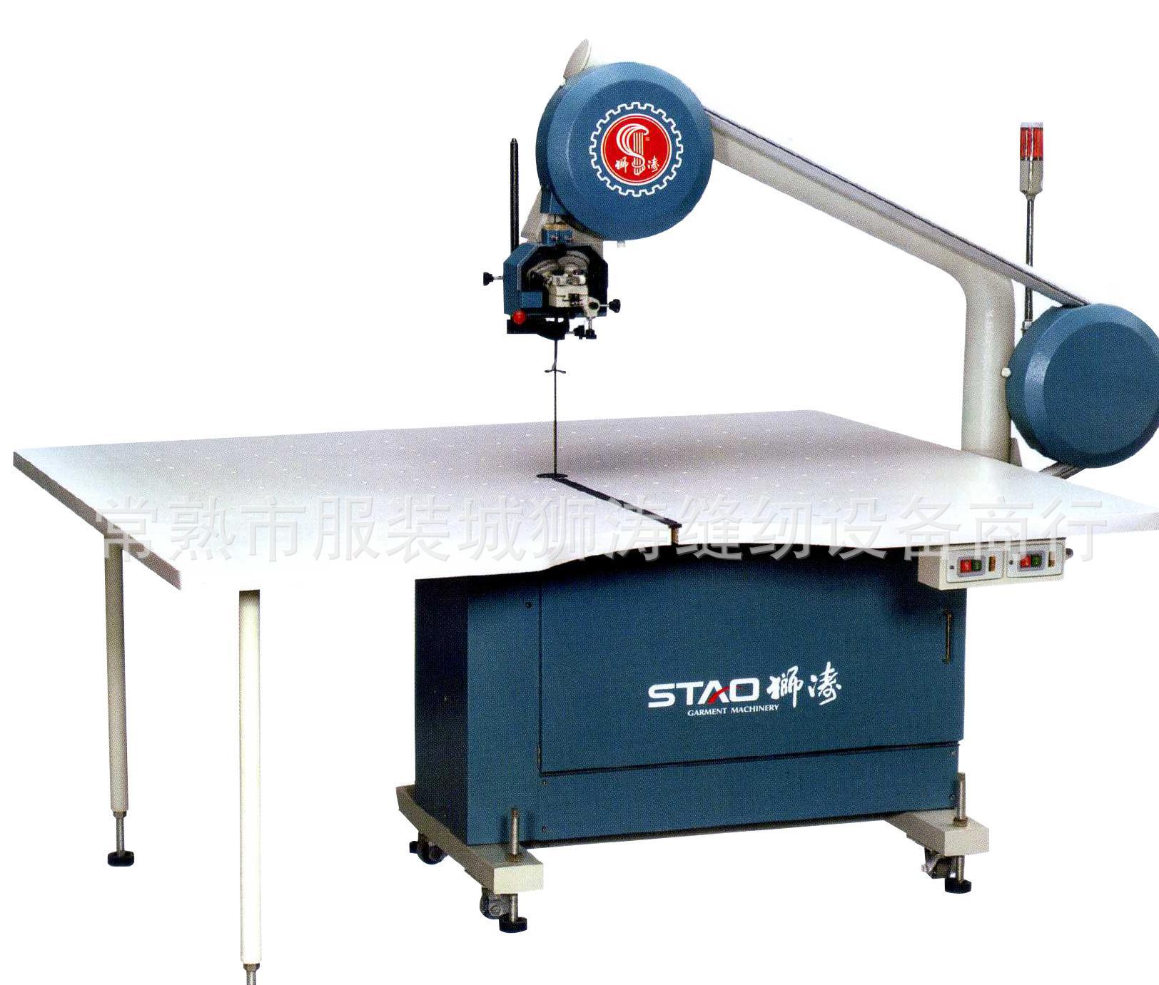 st-207 ʽüC