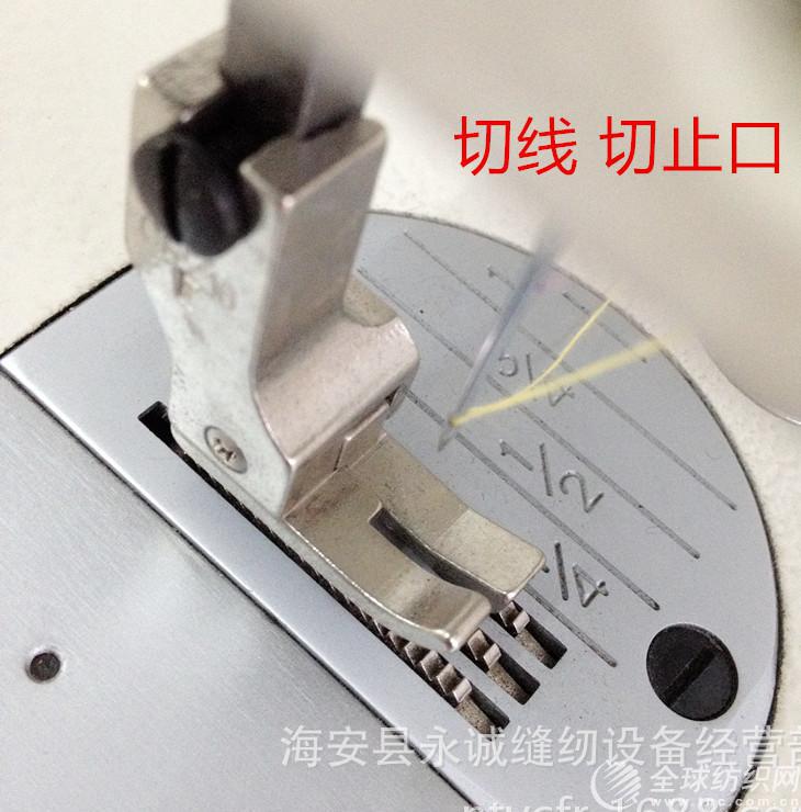 工业缝纫机配件CR1\/16E压脚止口压脚高低压脚 平缝机电脑平车通用厂家批发直销\/供应价格 -全球纺织网