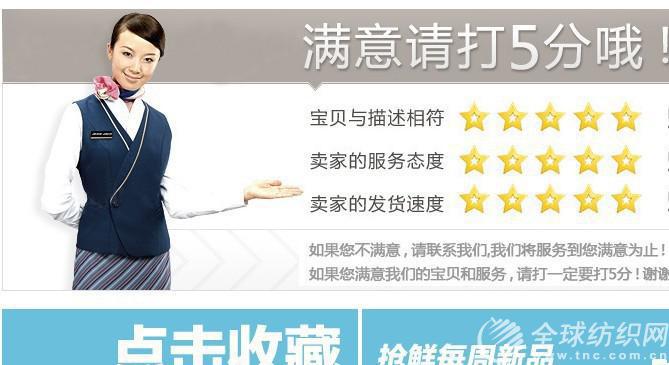 2331808079_1230455864