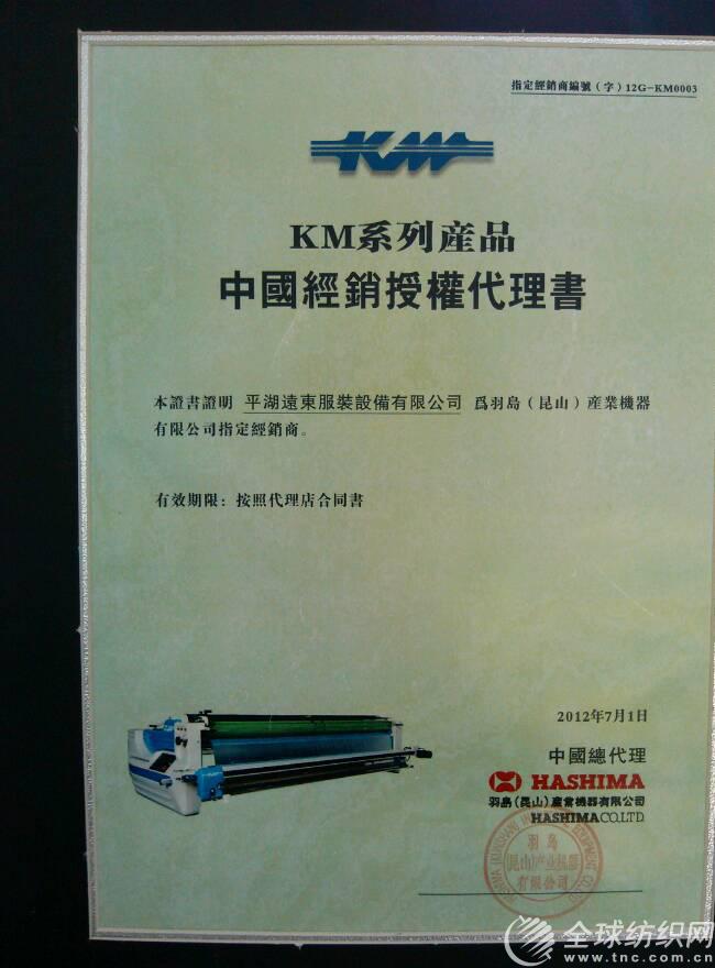 mmexport1375009379519
