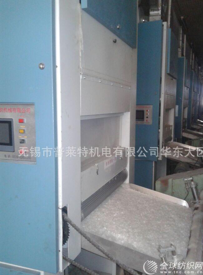 qq�DƬ20141009130502