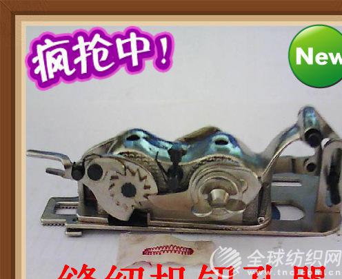 t2urvqxfxbxxxxxxxx_!!887317050