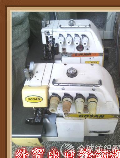 t2jm4zxzhxxxxxxxxx_!!887317050