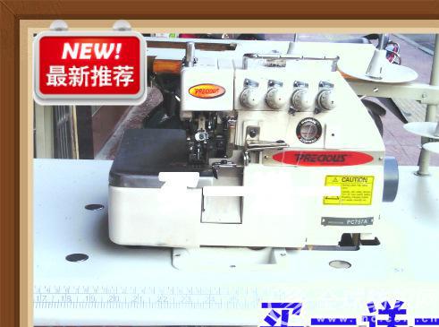 t2xg9axjxcxxxxxxxx_!!887317050
