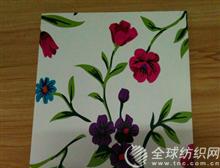 13011510133211974176