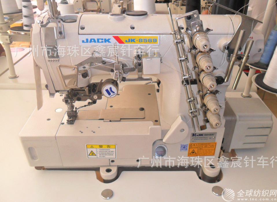 正品杰克8569ut三针五线 自动剪线电脑绷缝机 工业缝纫机 超高速