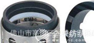 59u