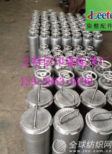 mmexport1414800815395