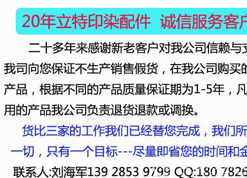 qqDƬ20141110061846 - 