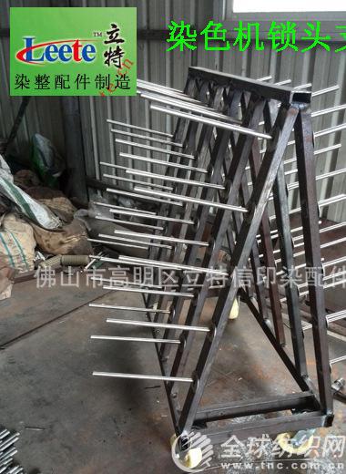 img_20150424_082528副本