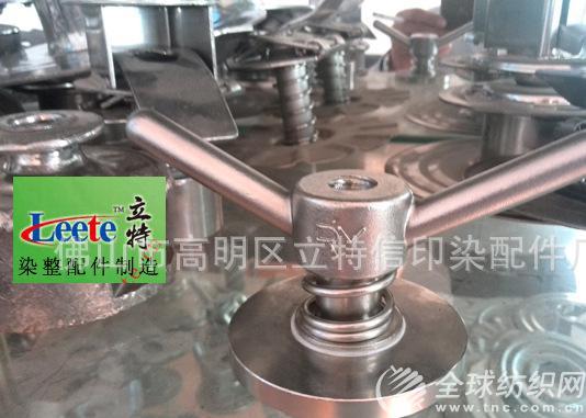 img_20150427_122529副本