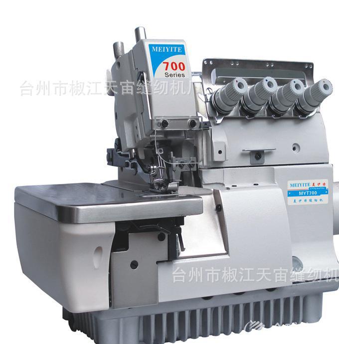 ���p�C(j��)700(��ͨ�� ����