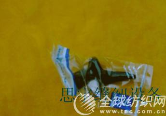 t1mot4xdrdxxc3e5.u_015256.jpg_